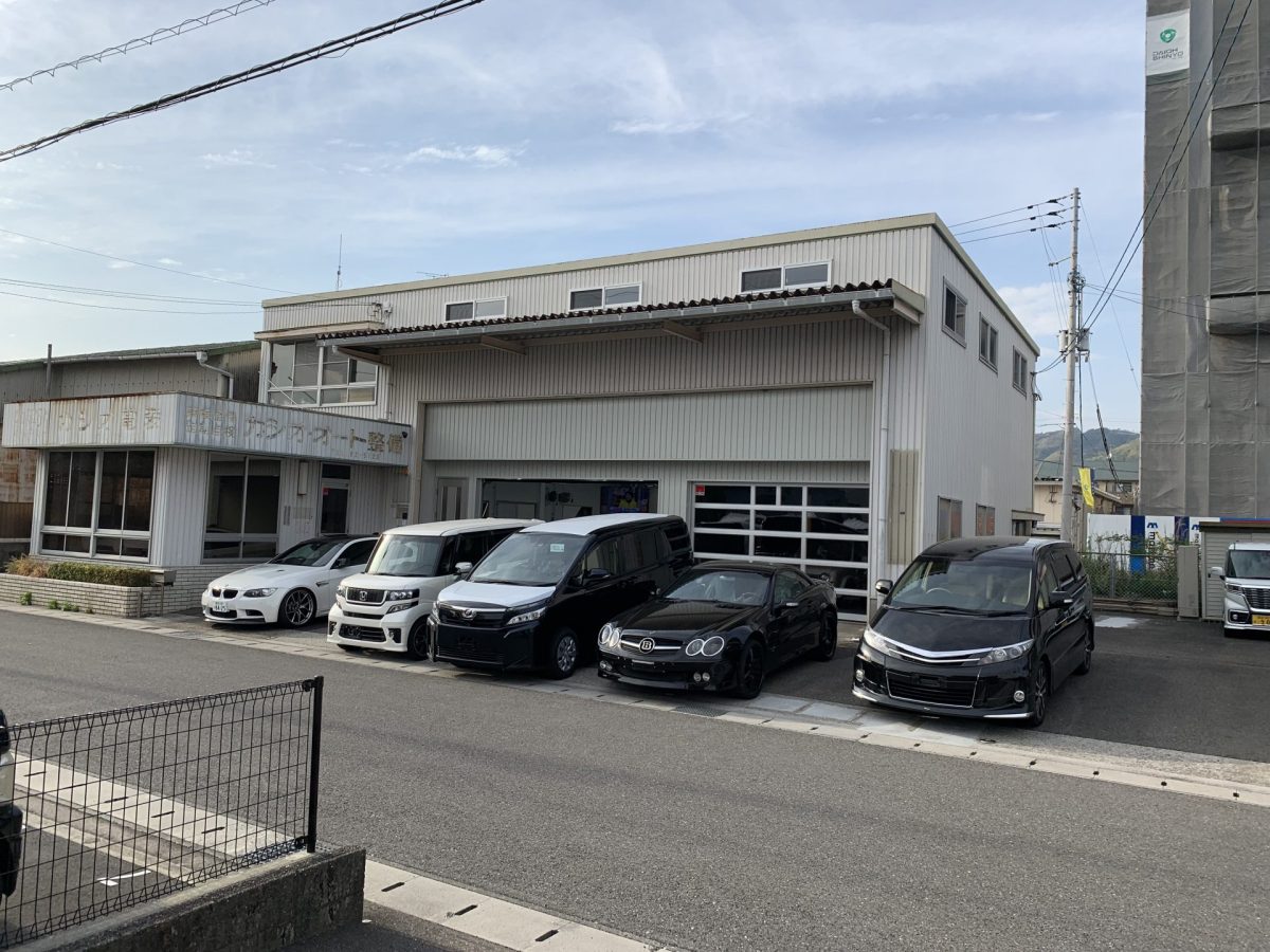 沢山のお問い合わせを