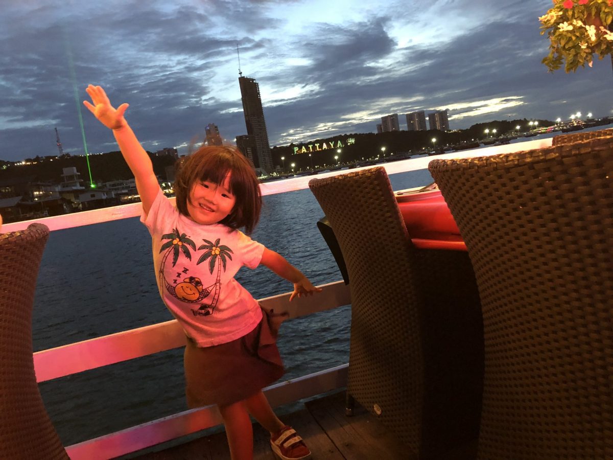 夏季休暇のお知らせ