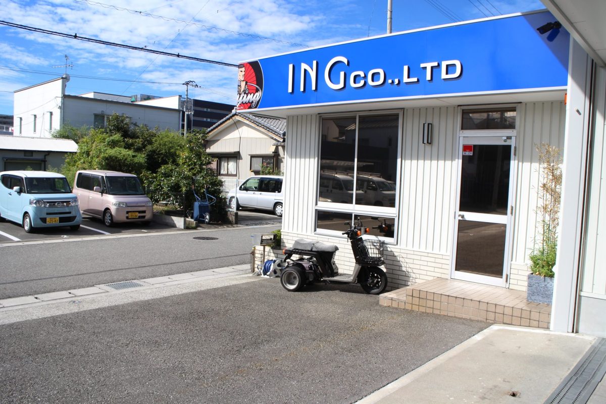 下手の考え休むに似たり