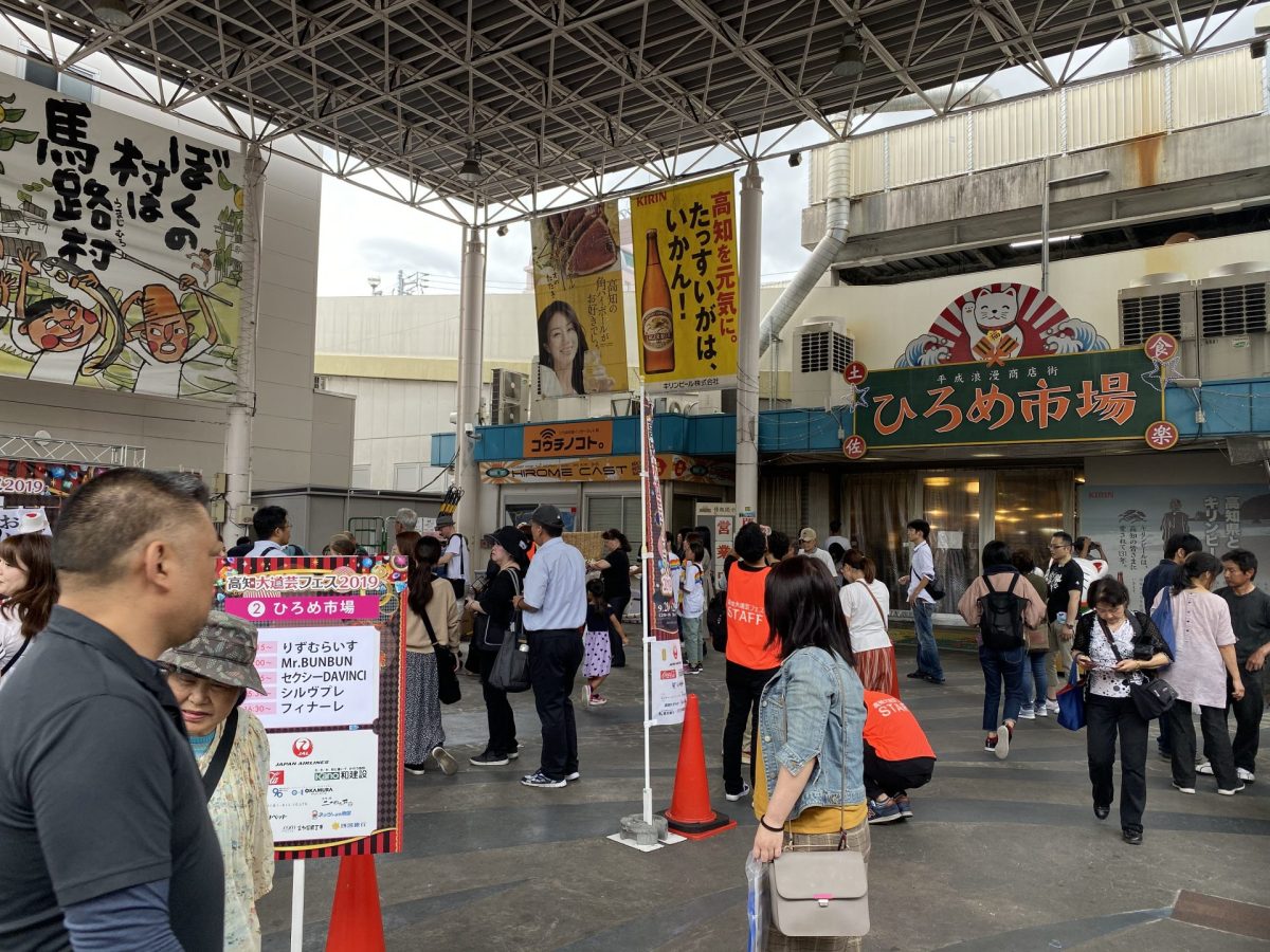 蓼食う虫も好き好き