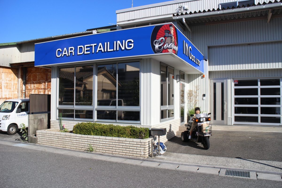 昨日の天気から一変