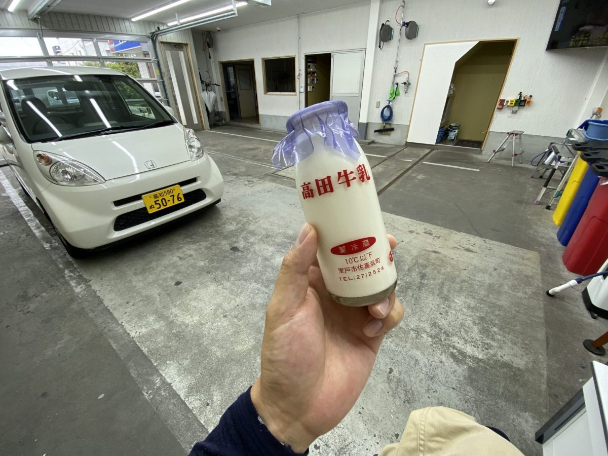 始めを言わねば末が聞こえぬ