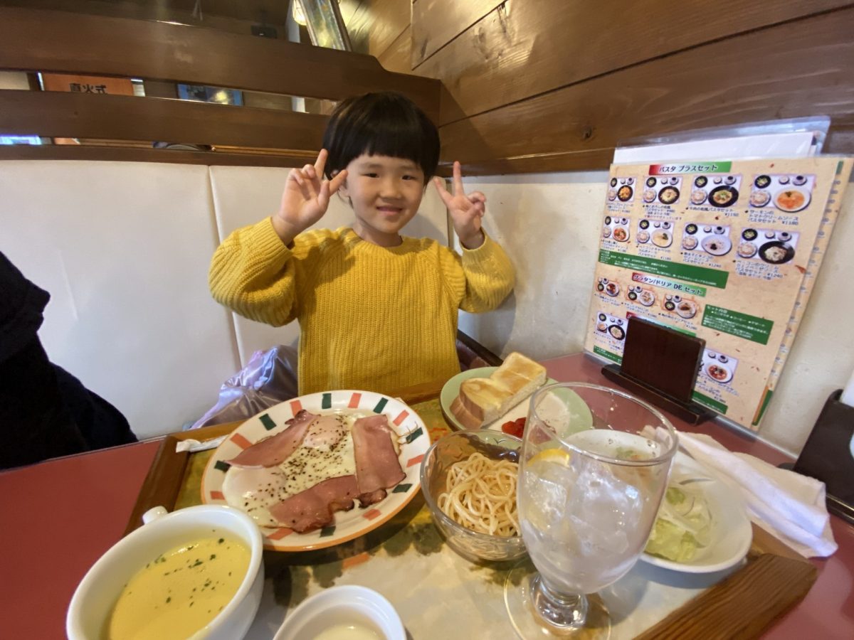 高知龍馬マラソン2020