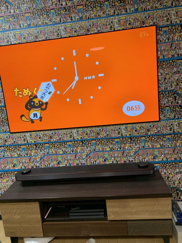 習慣は第二の天性なり