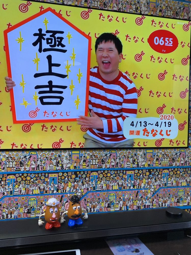 千里の行も足下より始まる