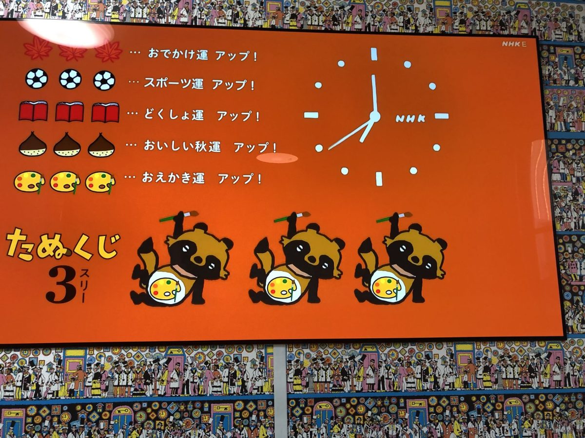 親しき中にも礼儀あり