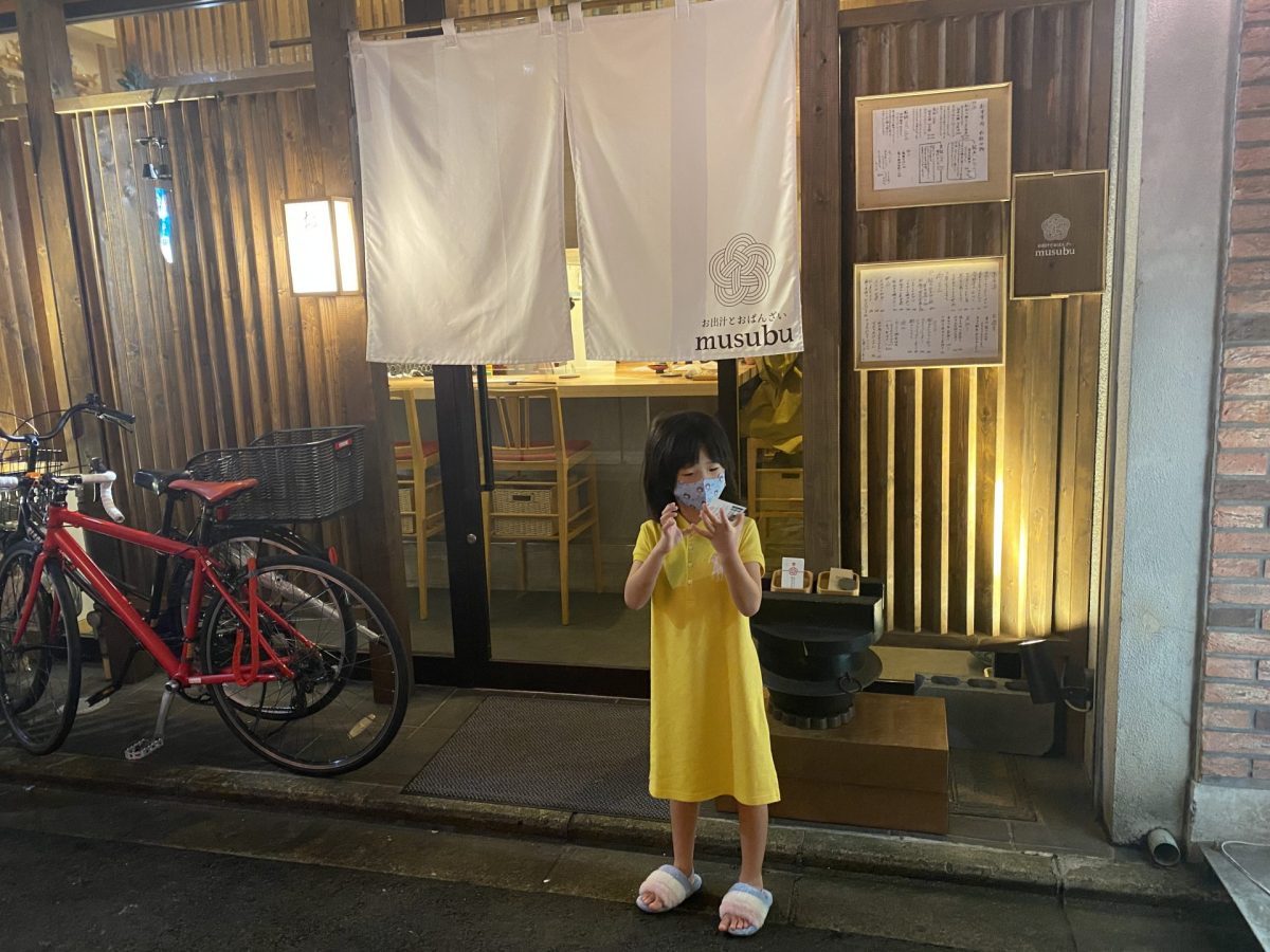 京料理おばんざい