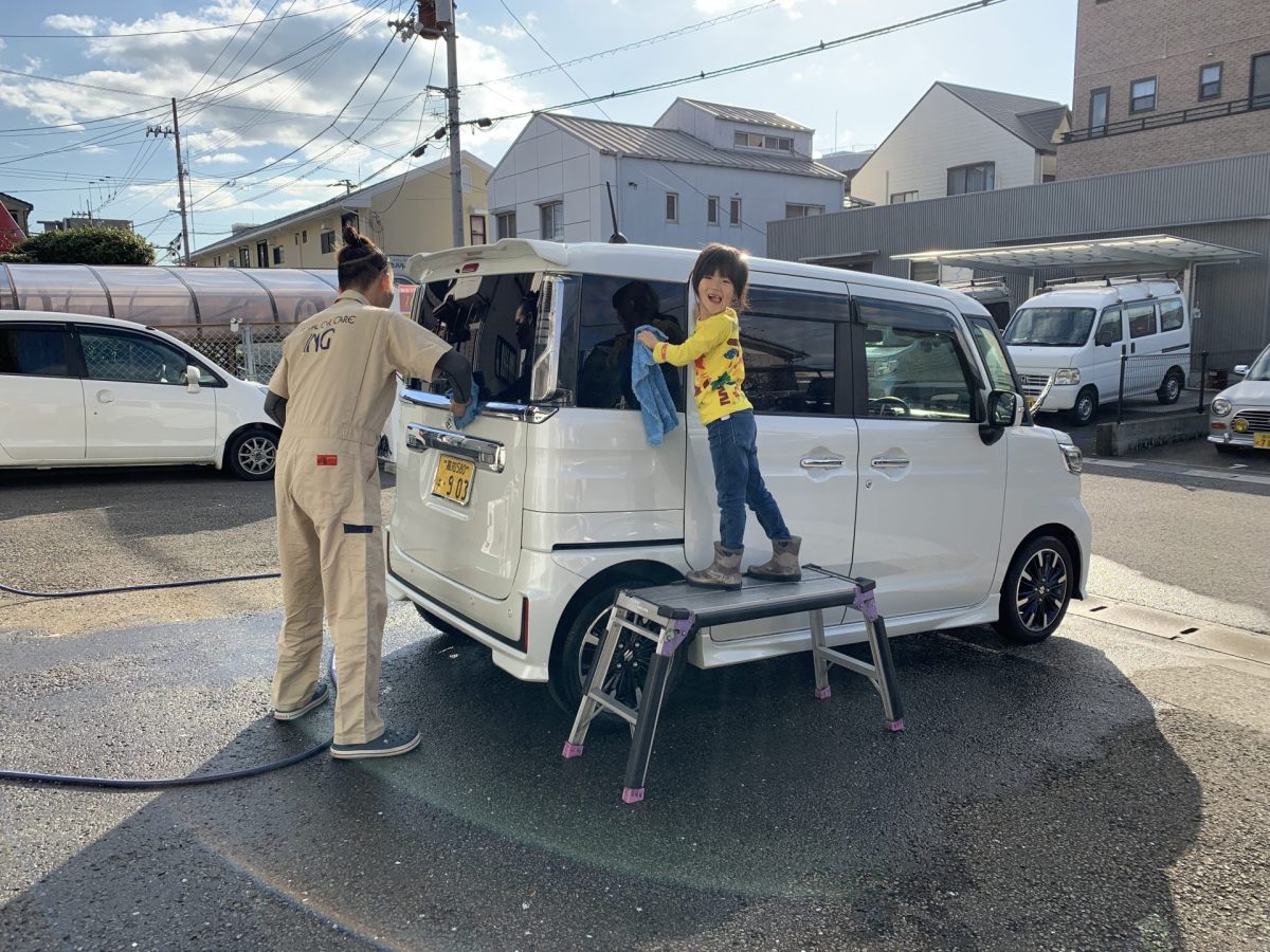 性相近し、習い相遠し