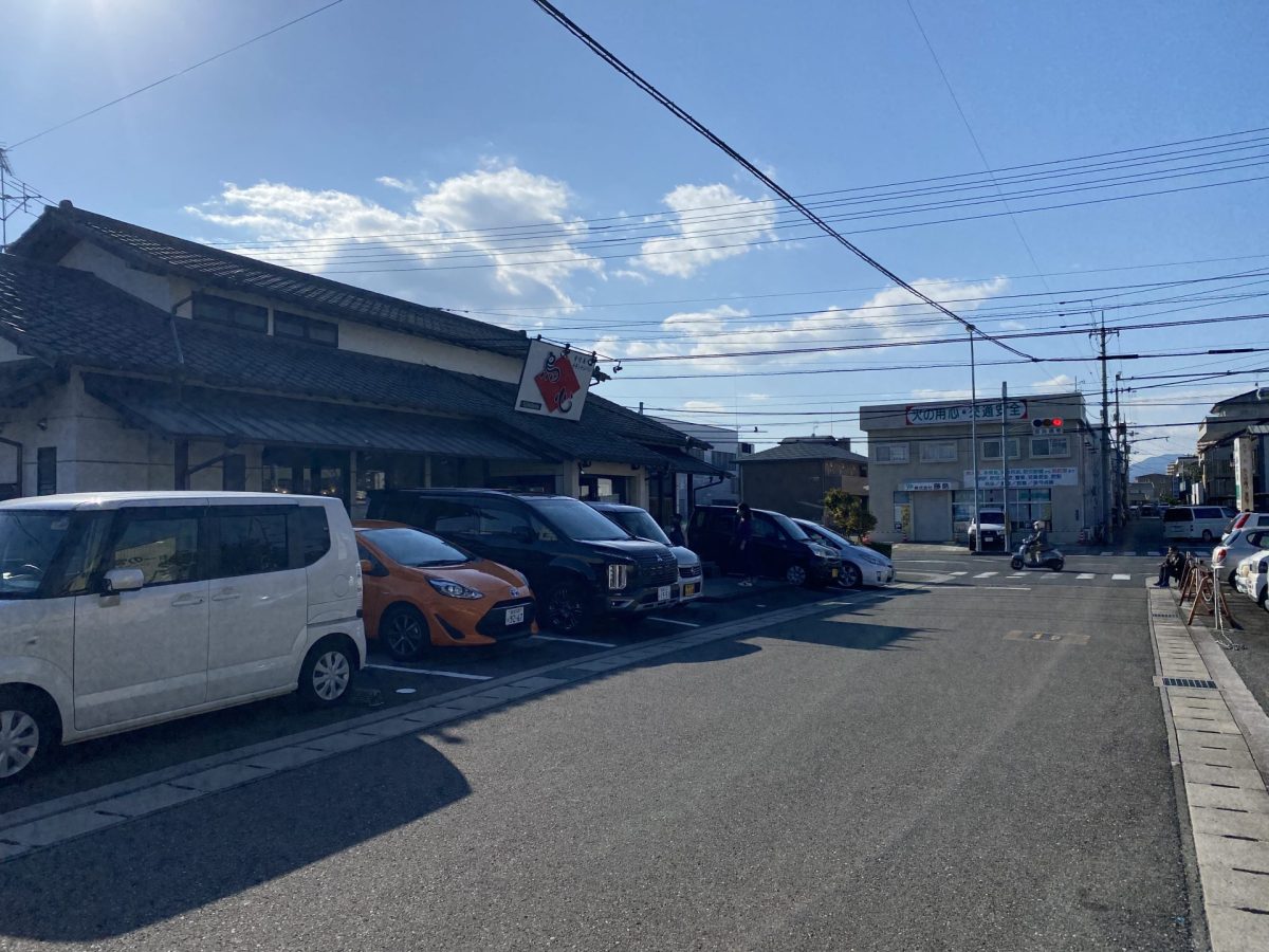 バナナマンのせっかくグルメ