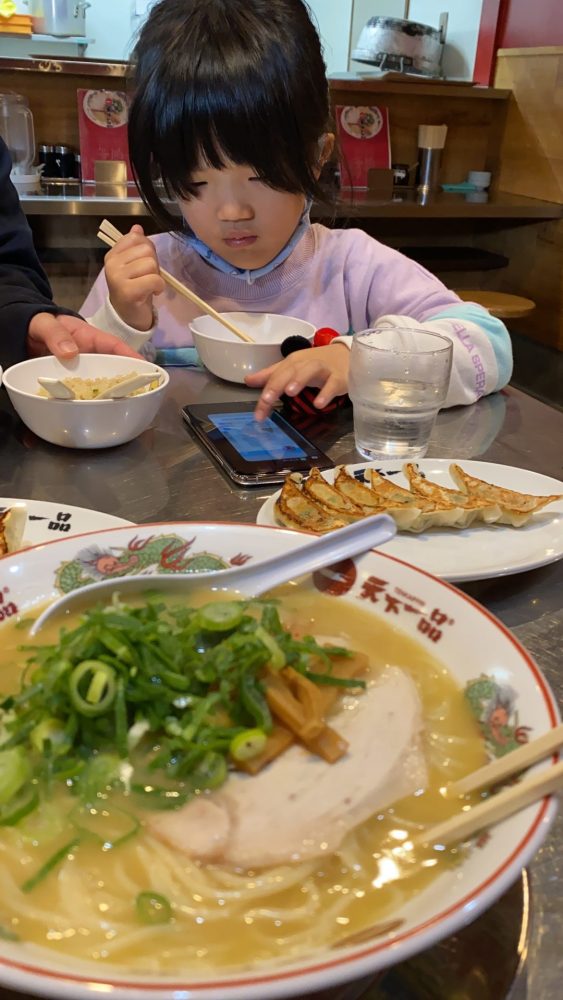 待たぬ月日は経ちやすい