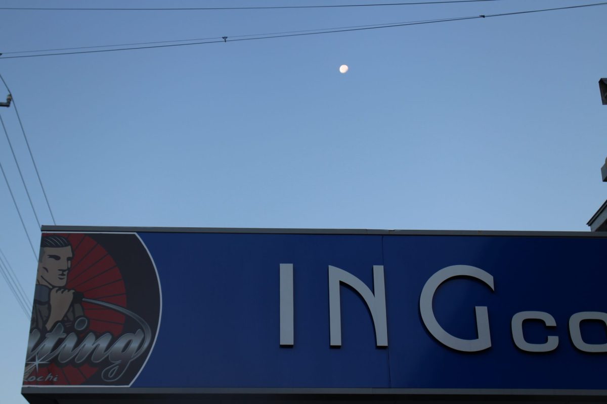 2021年 新年のご挨拶