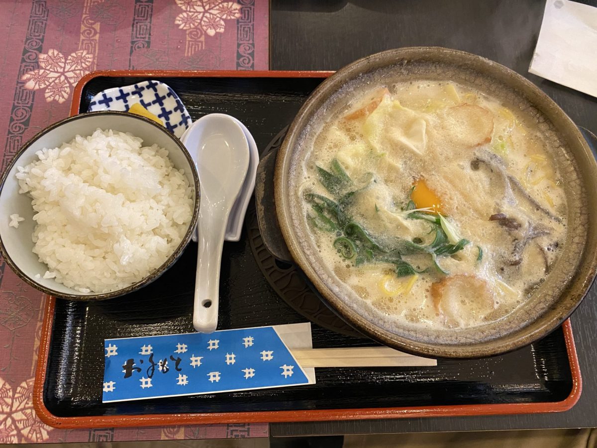 明日食う塩辛に今日から水を飲む