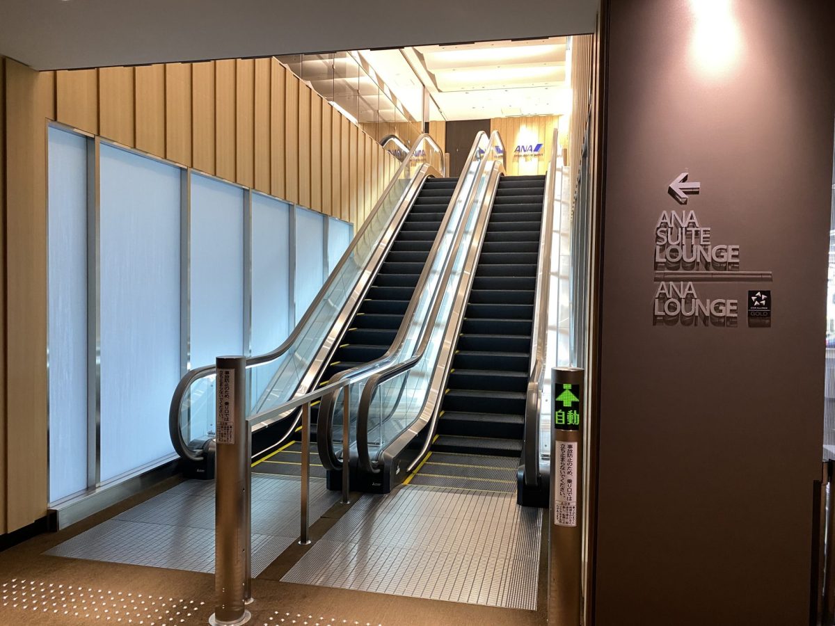 渇に臨みて井を穿つ