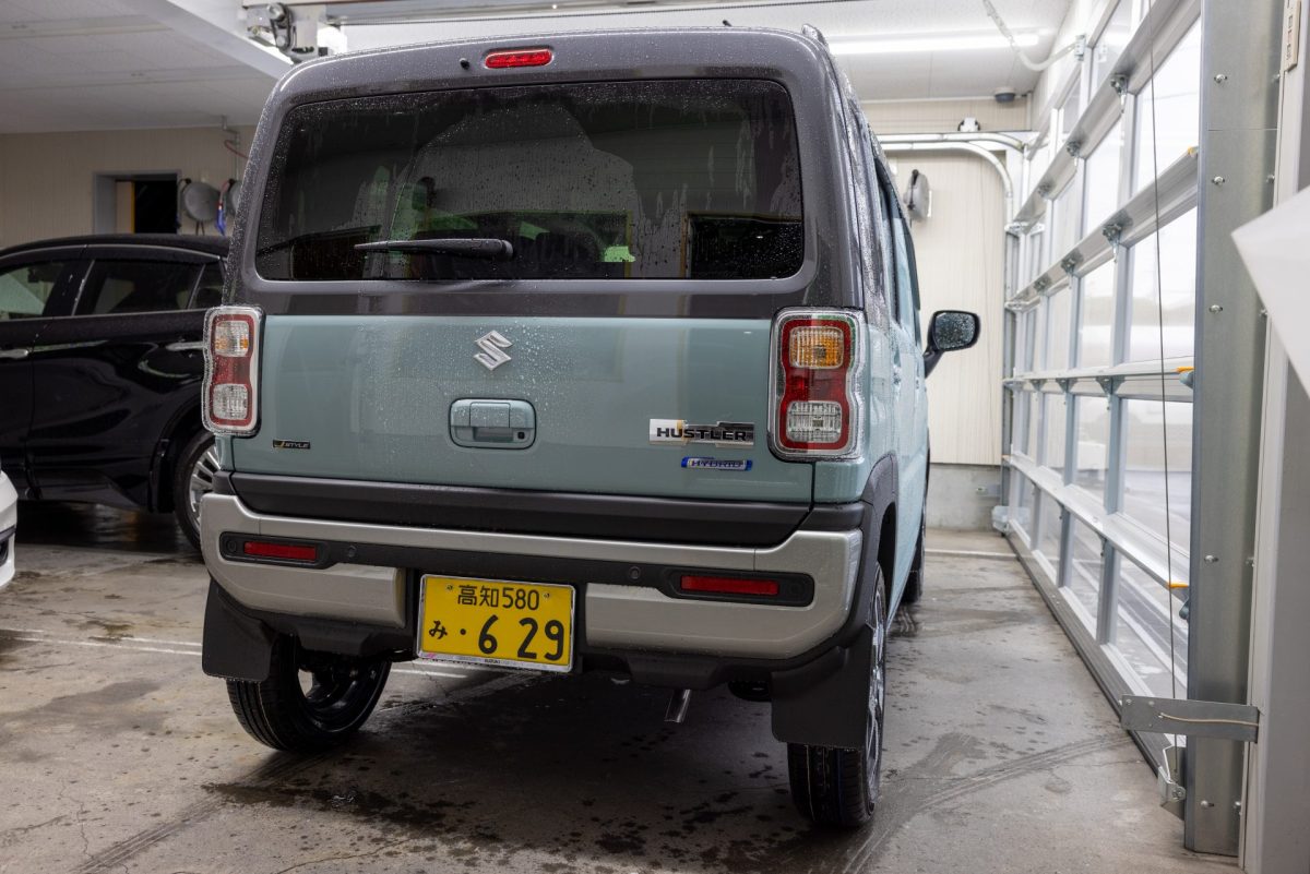 一寸の光陰軽んずべからず