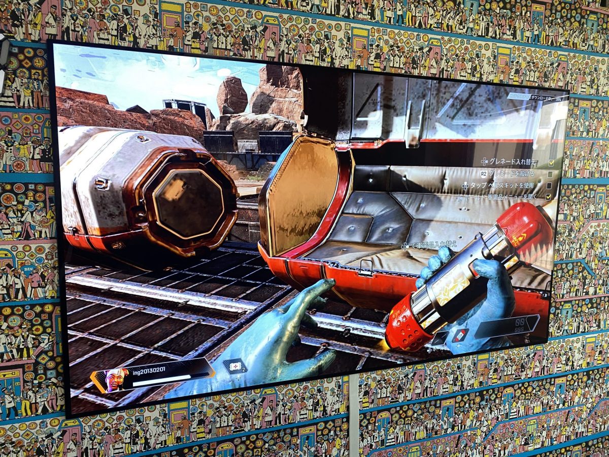 エーペックス/APEX