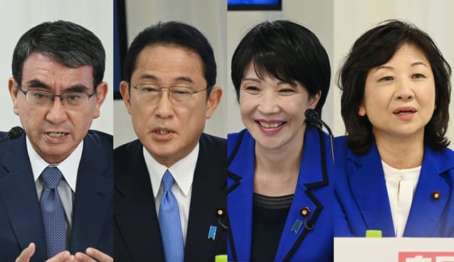 自民党総裁選