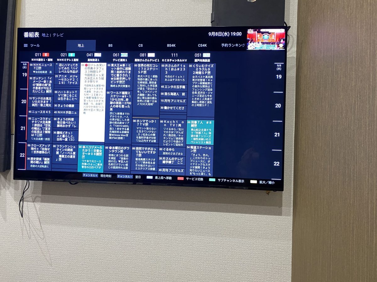 ブルーレイレコーダー