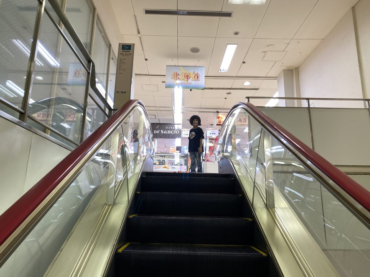 秋の北海道物産店