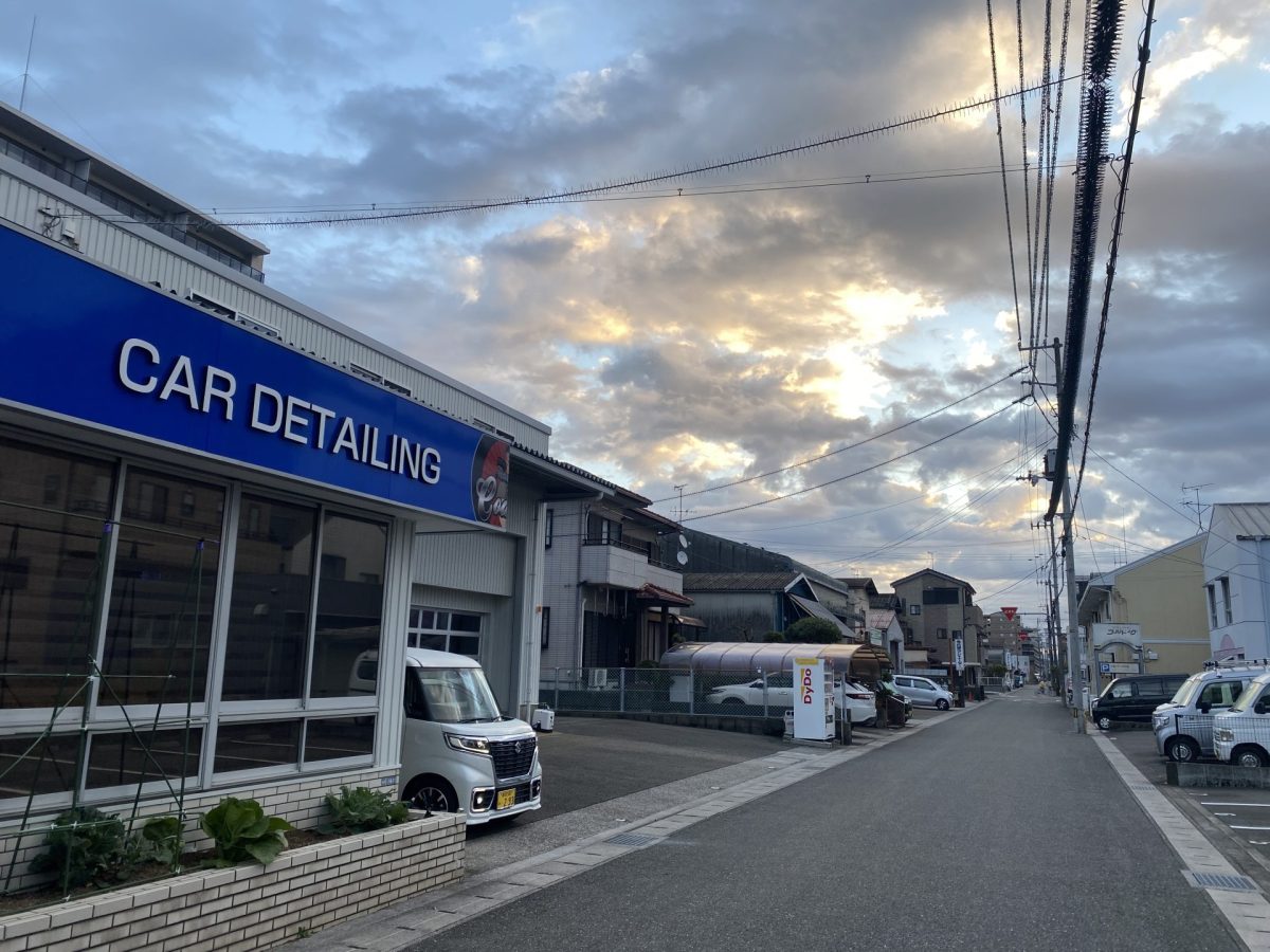 ヒートショック