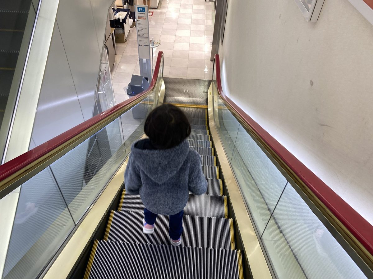 メリークリスマス