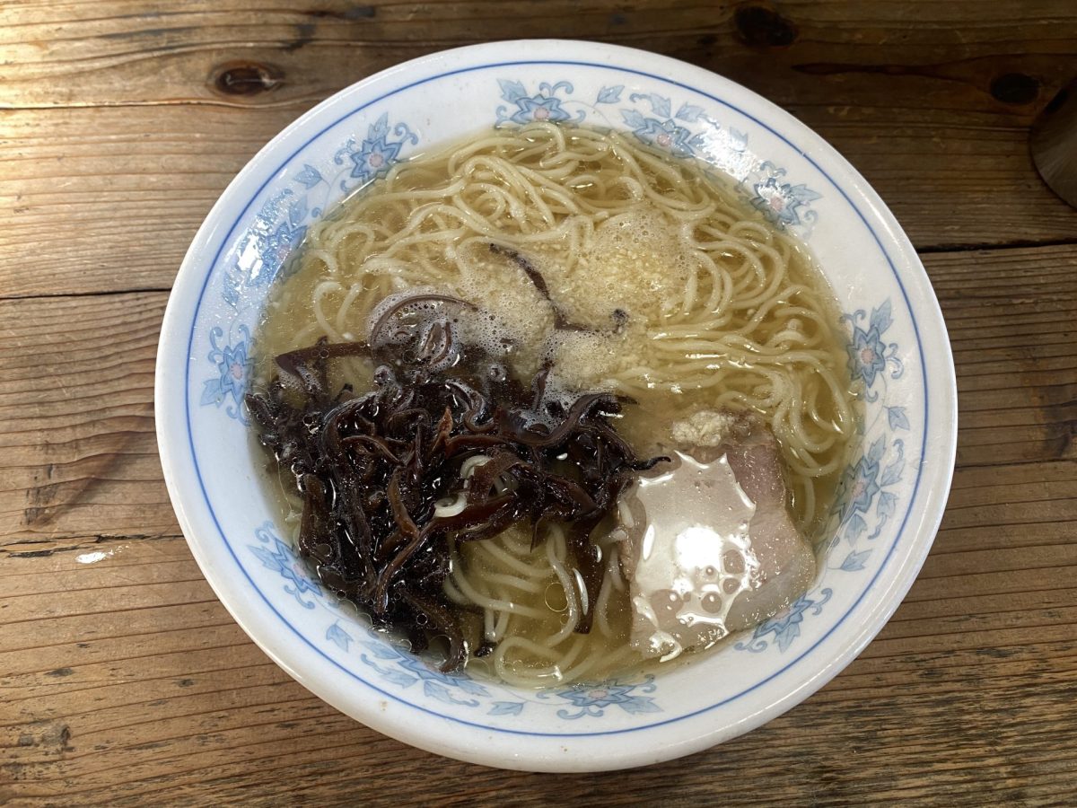 麺始め