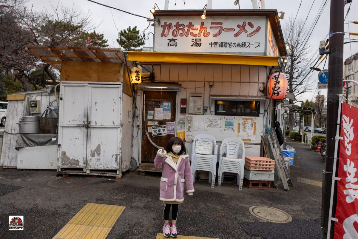 かおたんラーメン