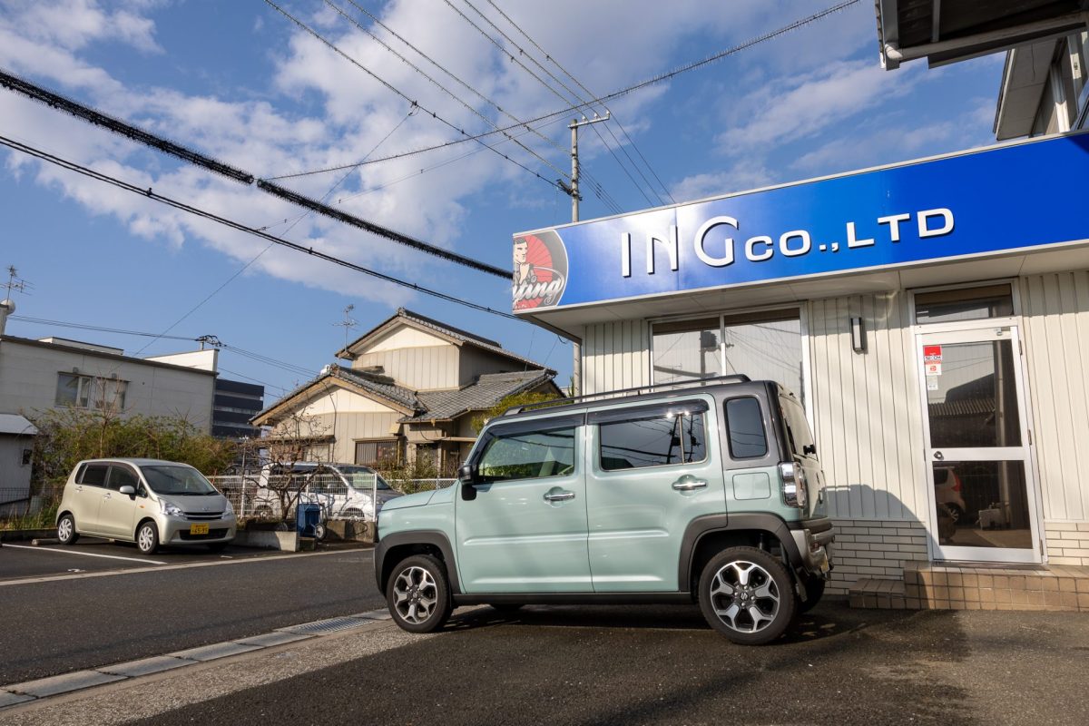 数を言うまい羽織りの紐