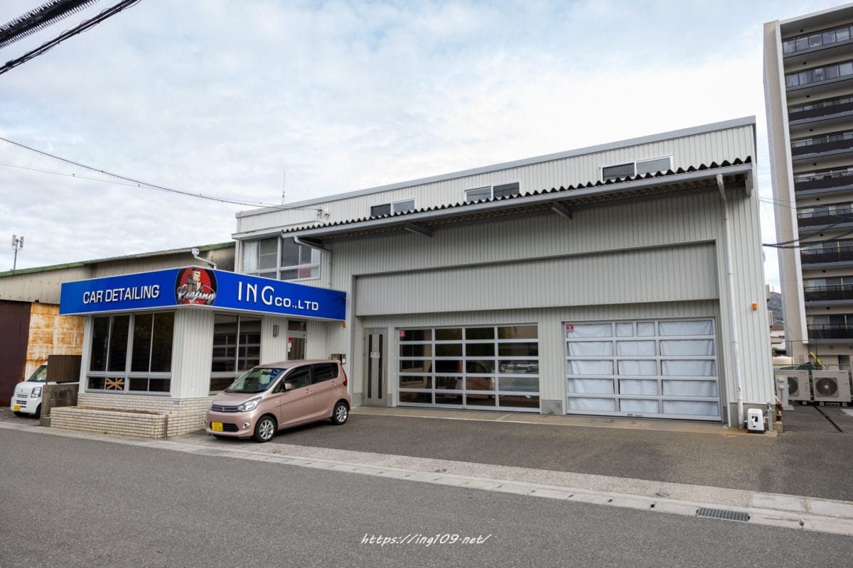 ゴールデンウィーク休暇のお知らせ