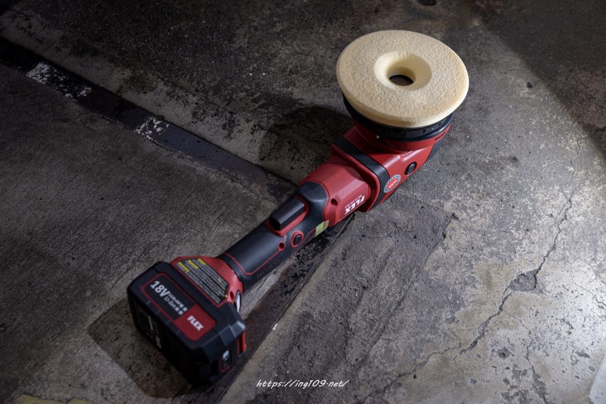 フレックス コードレスポリッシャーXFE 15 150 18.0-EC