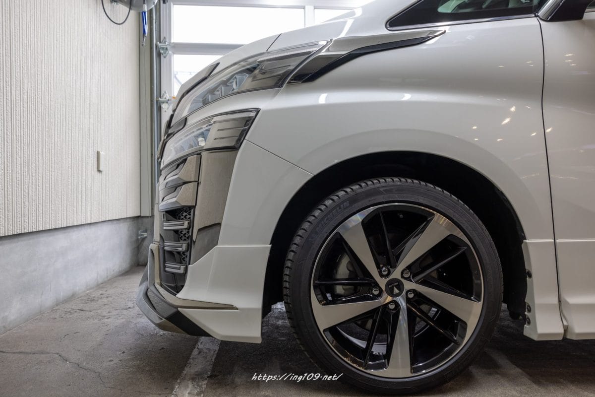 亭主の好きな赤烏帽子