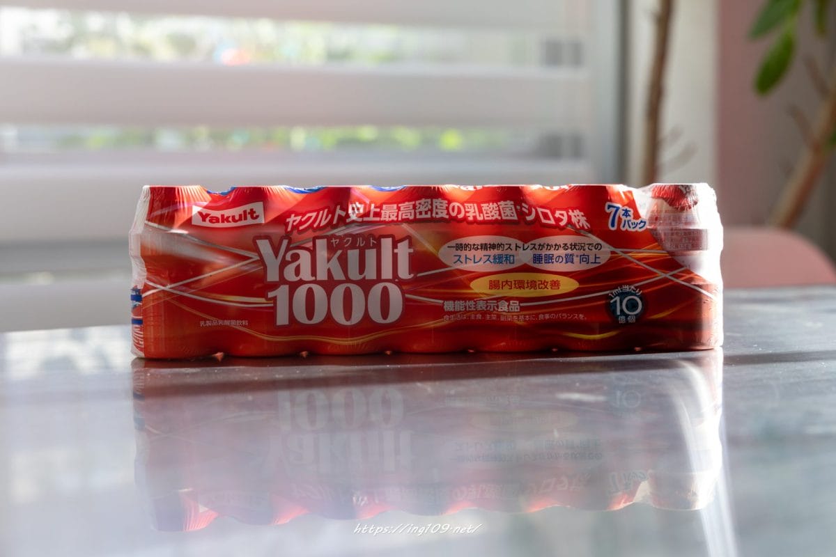 ヤクルト１０００