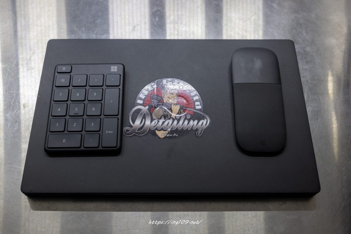 トラベルセット