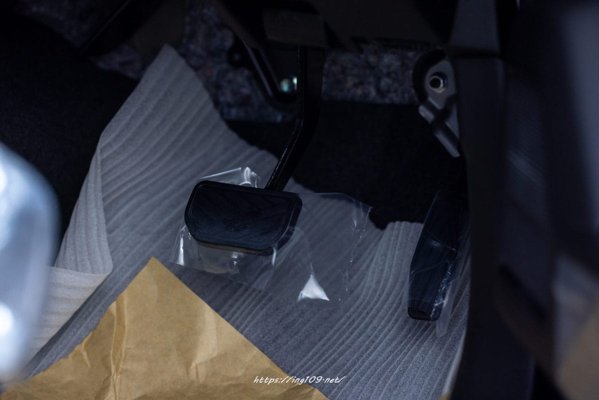 華を去り実に就く