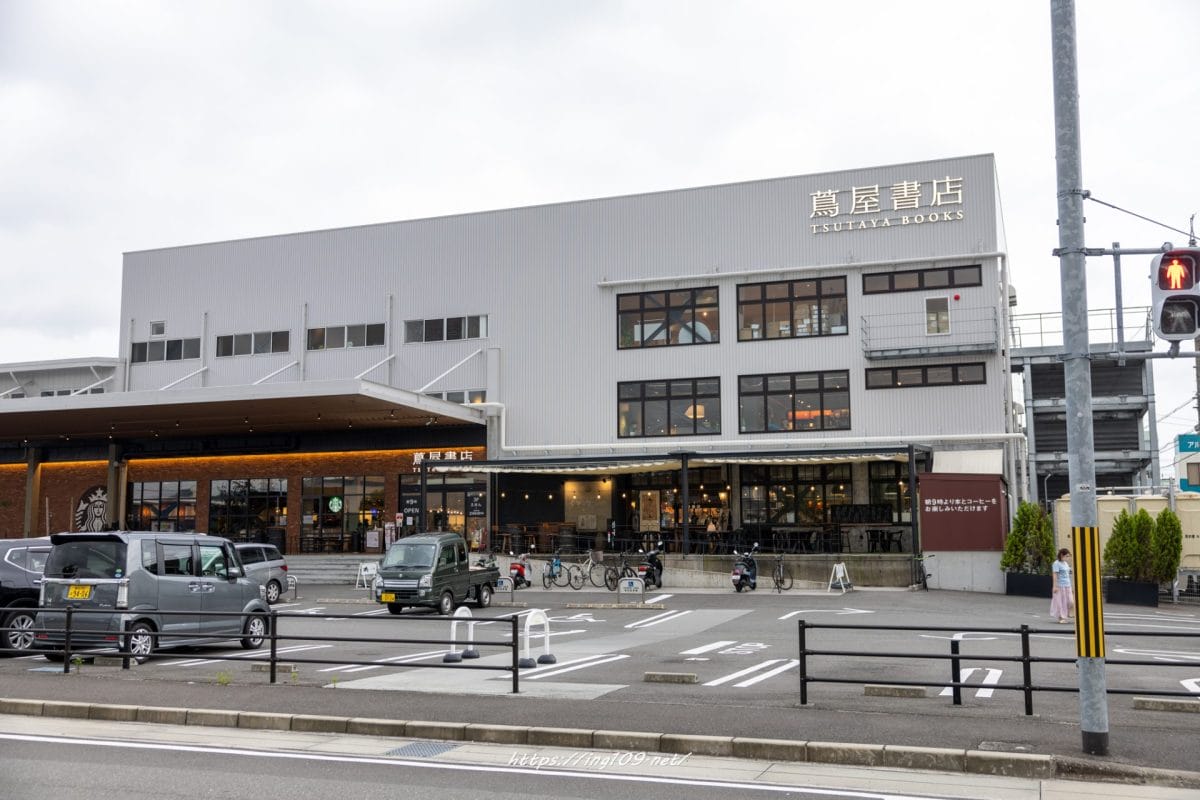 遅かりし由良之助