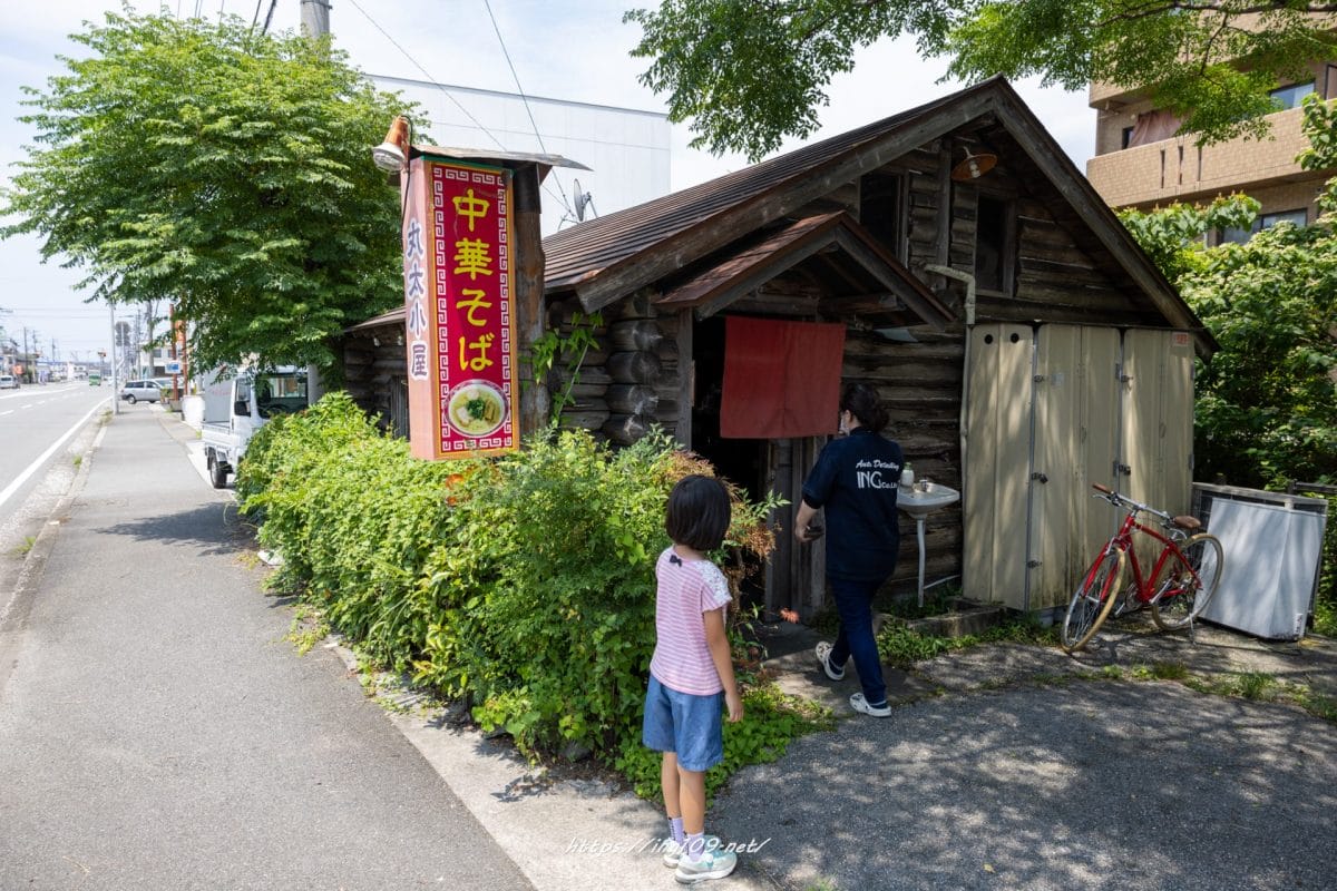 生ニンニクラーメン