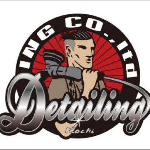 昼から通常営業