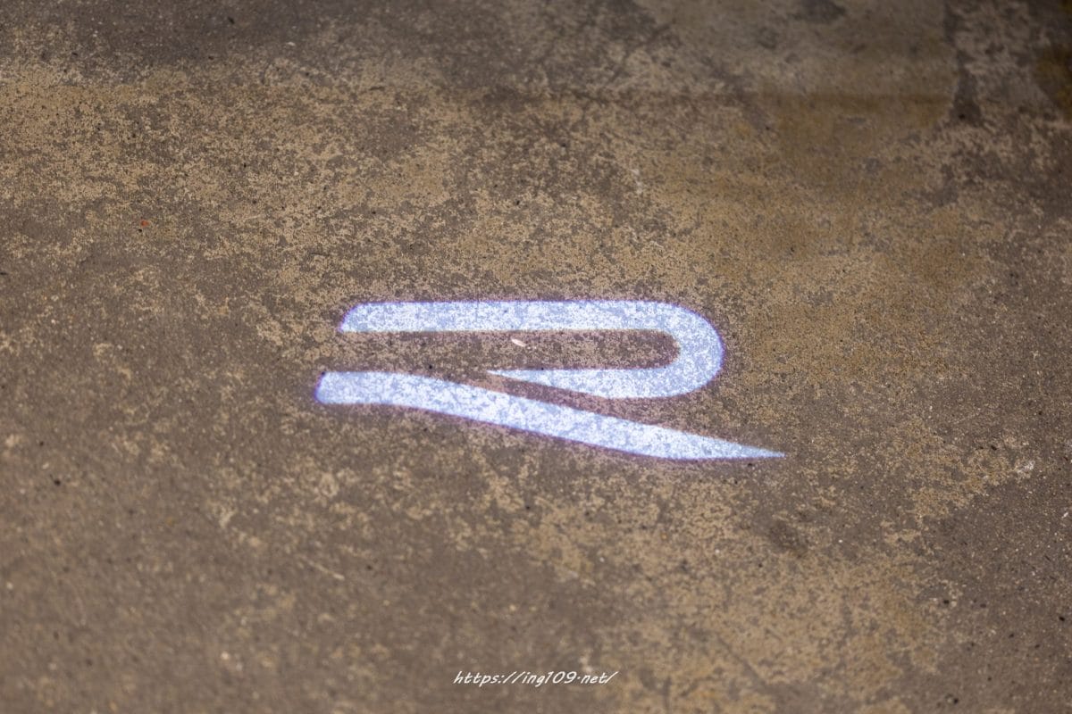 客人一杯手八杯