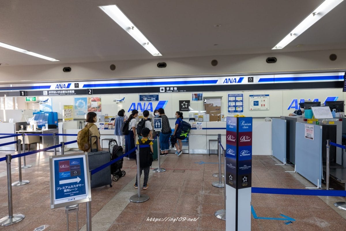 俺ら東京さ行くだ！初日