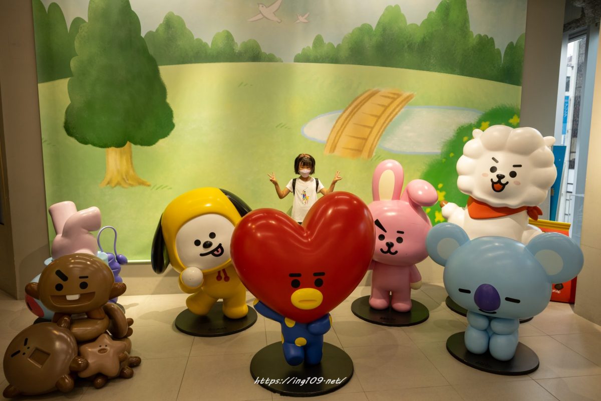 俺ら東京さ行くだ！最終日