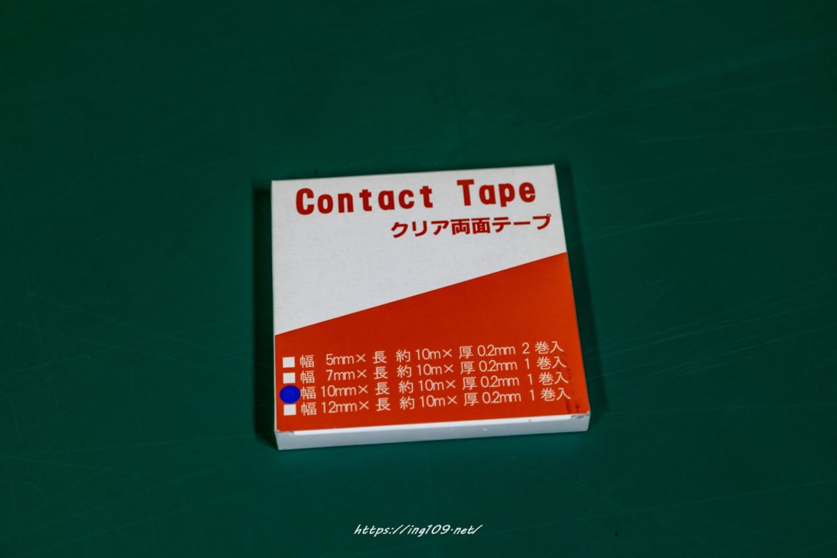 縁なき衆生は度し難し