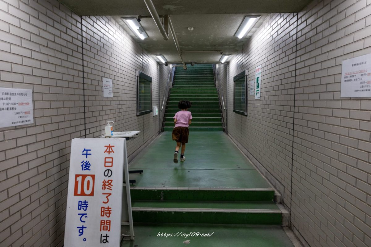 横浜・中華街展