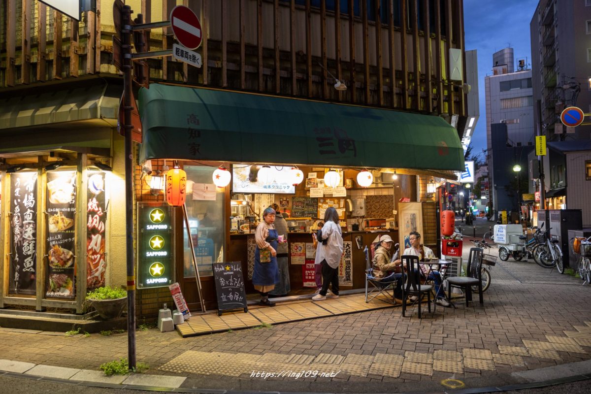 水と光のカーニバルナイト