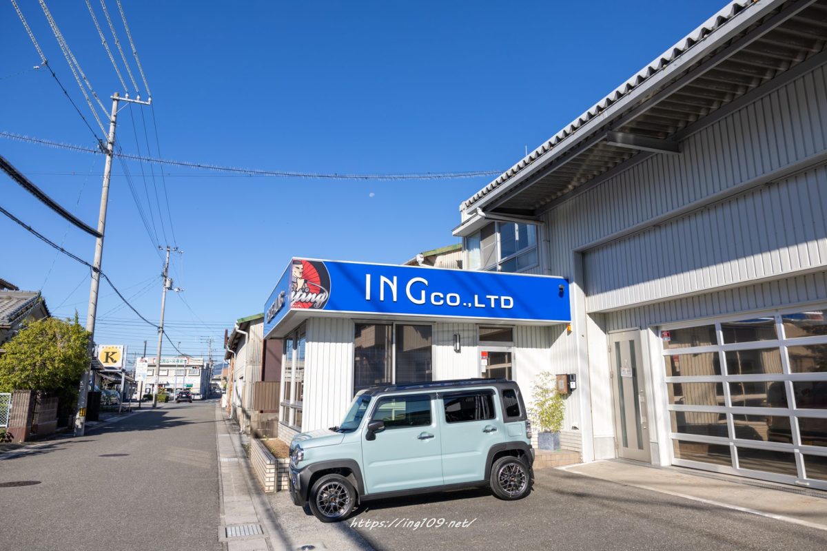 地球は青かった