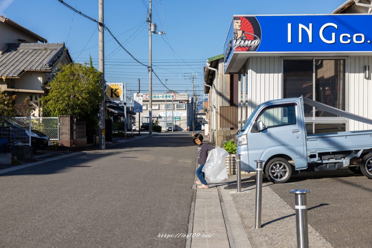 相手見てからの喧嘩声