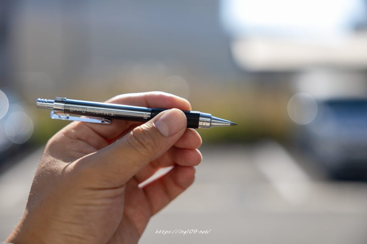 マーキングペンシル