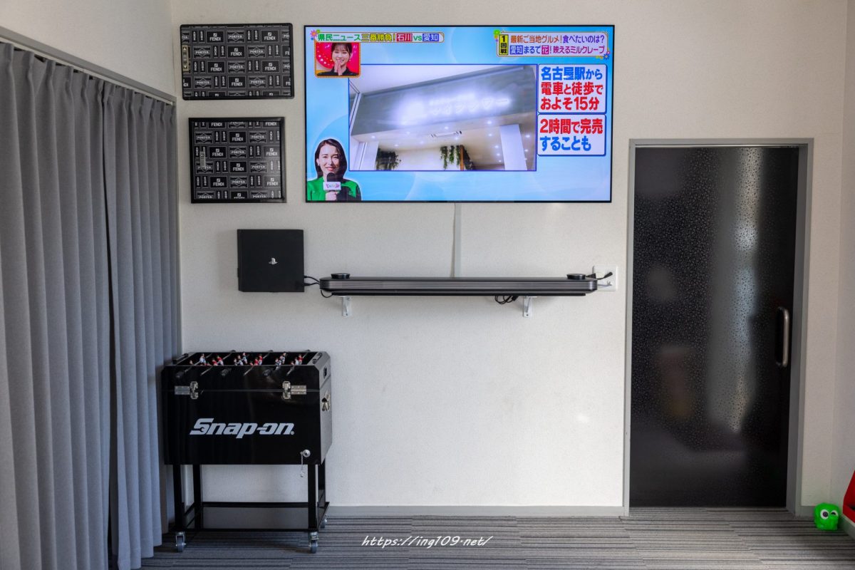 千丈の堤も螻蟻の穴を以て潰いゆ