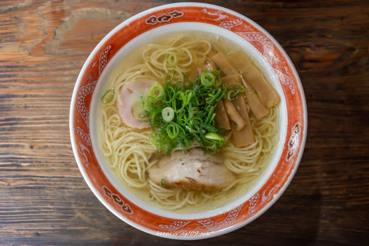 米の飯と天道様はどこへ行っても付いて回る