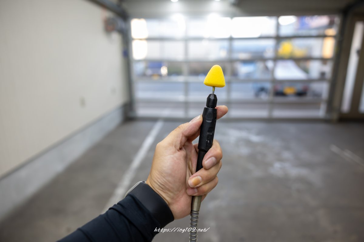 帯に短し、襷に長し