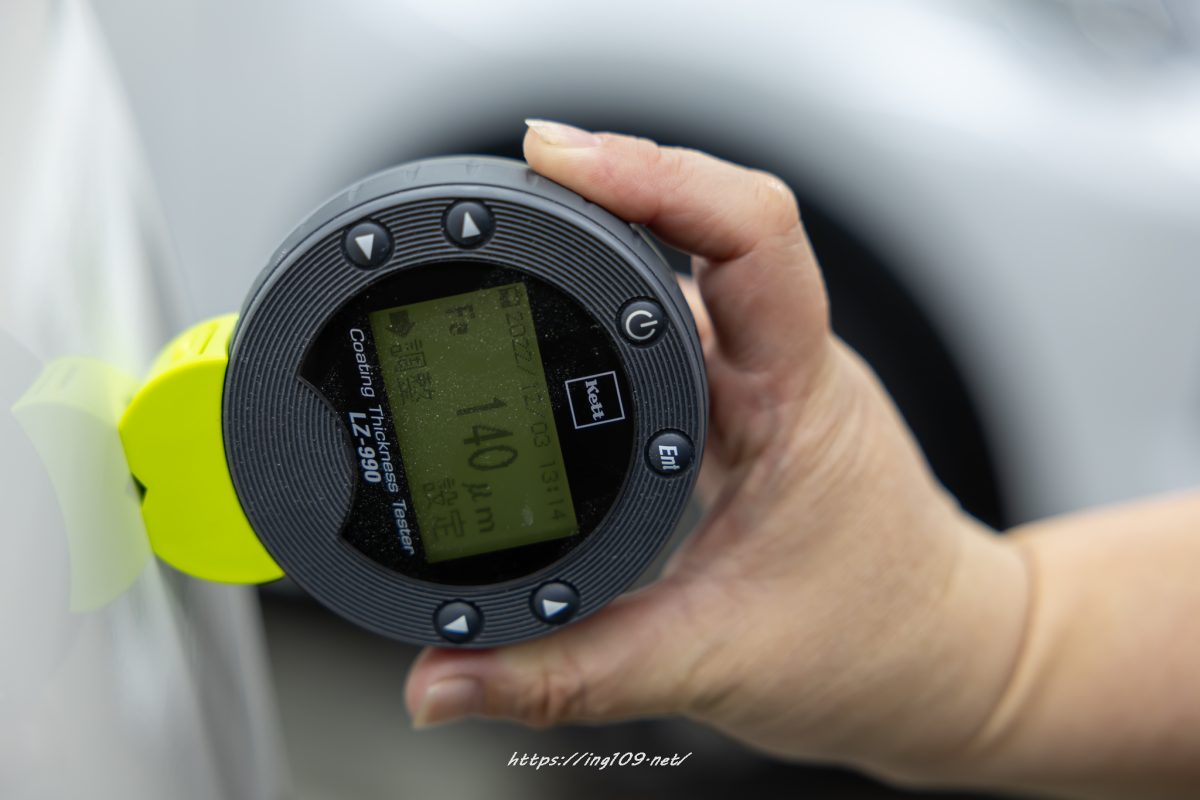 倉廩実ちて礼節を知る