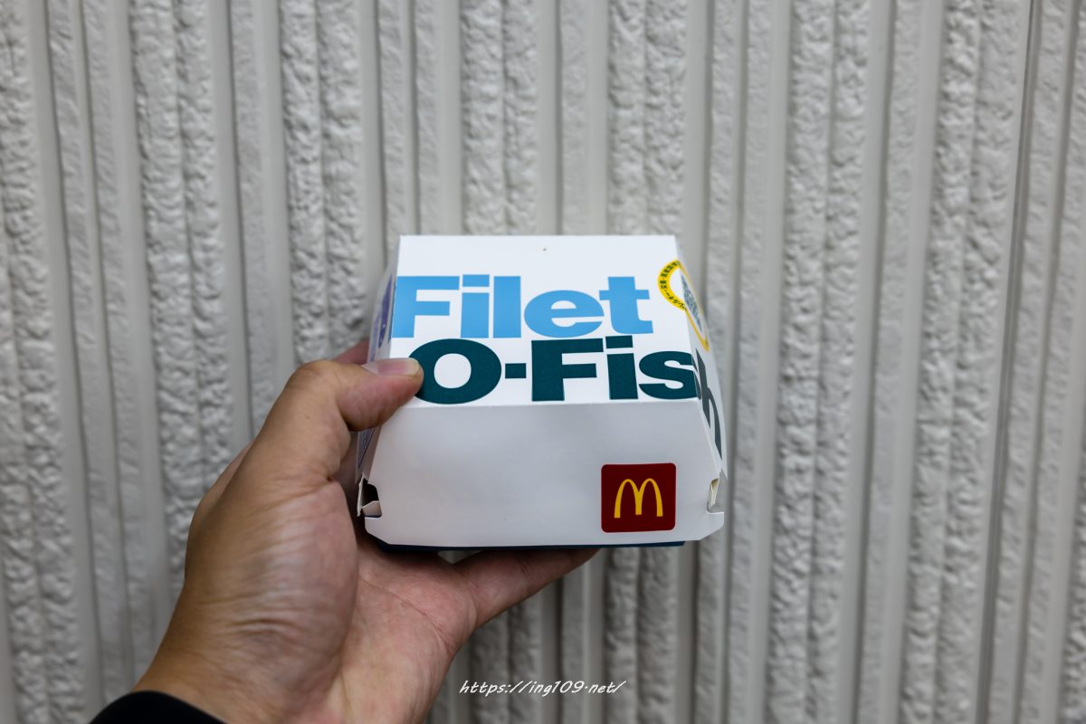 フィレオフィッシュ